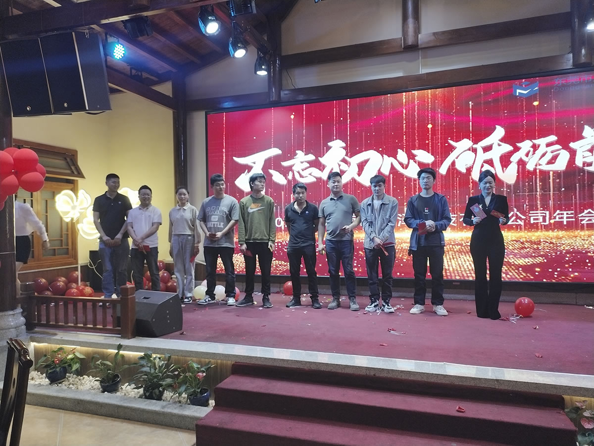 展望2024，襄盛举，绘蓝图，新跨越！